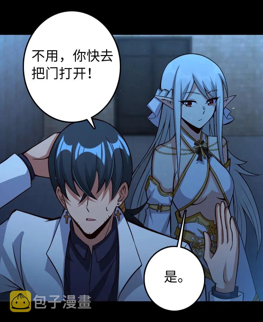 218 希望你是对的31