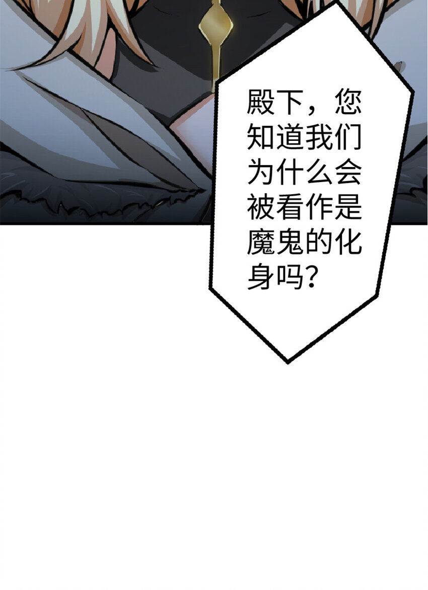 17 共助会54