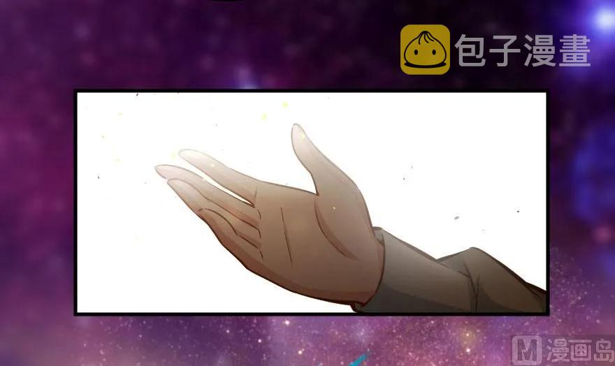 72 古籍探秘51