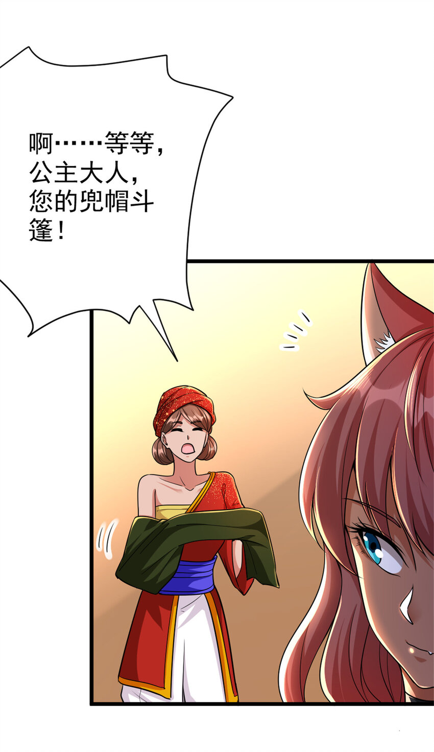 451 告别离开5