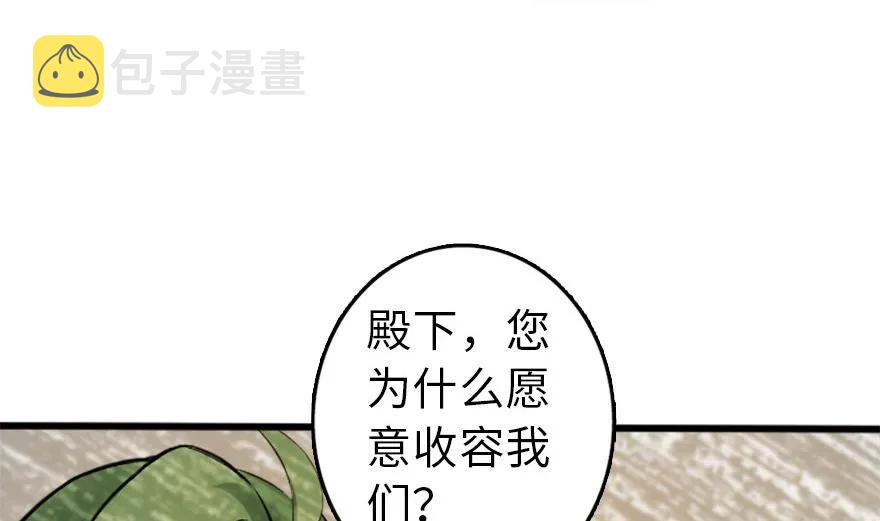 77 一张好牌53