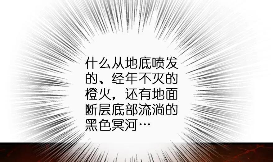 79 军歌13