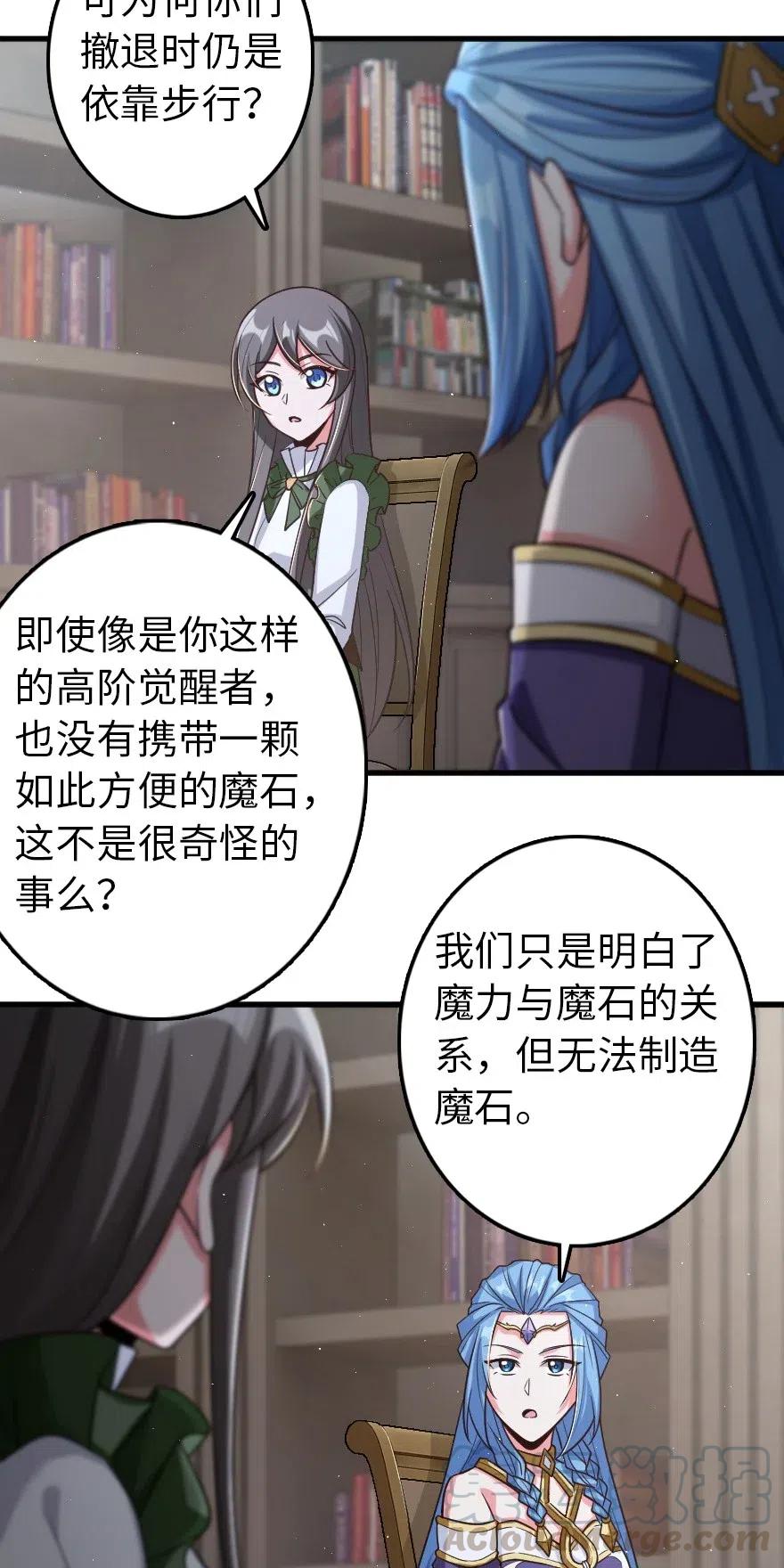 219 明智的选择27