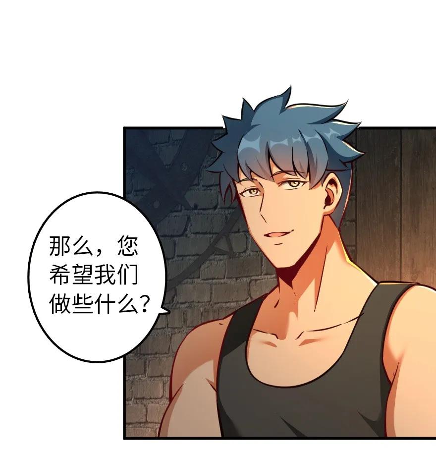 134 骷髅手指19