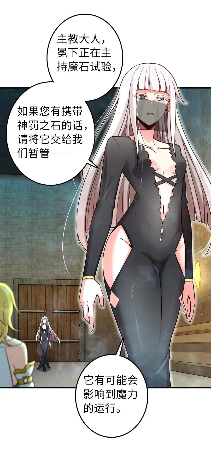 266 阴云41