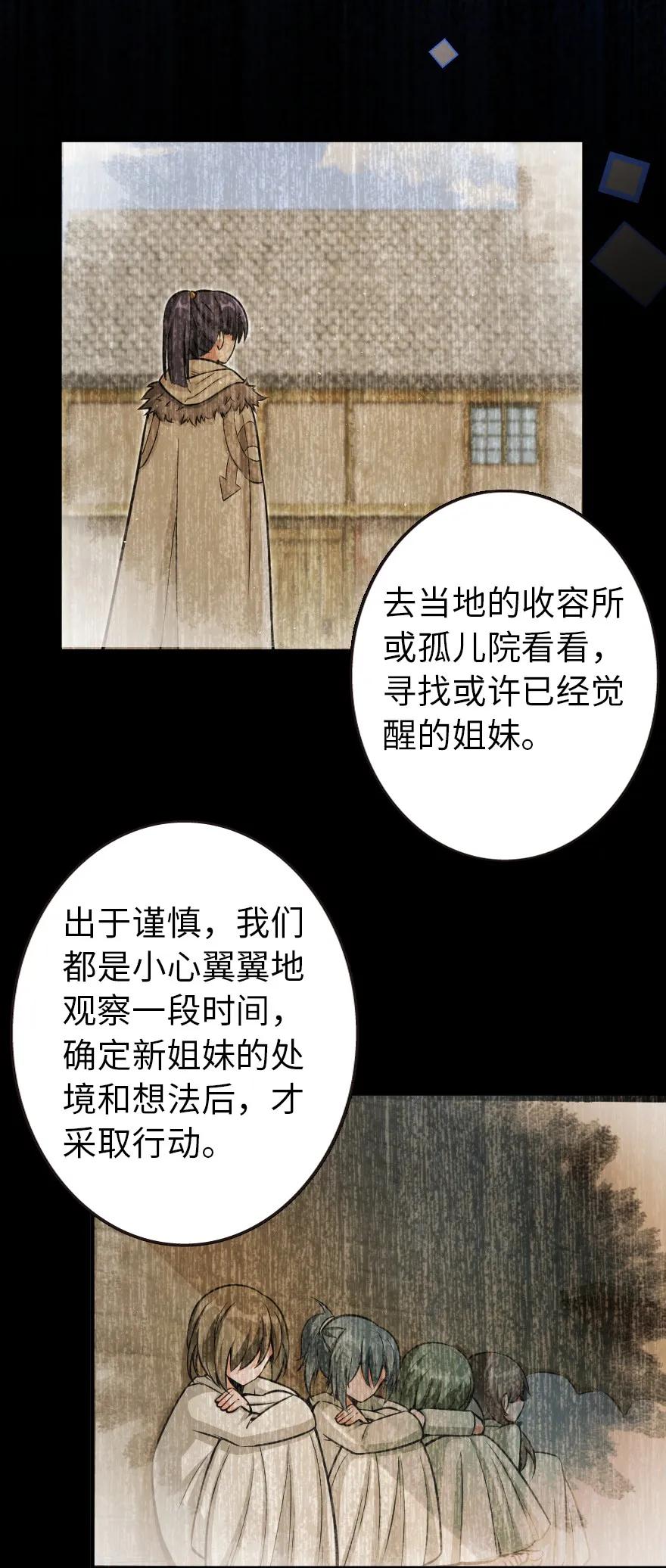 120 城堡浴室26