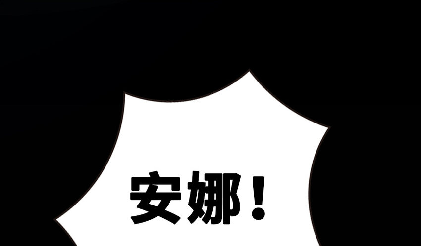 38 女王陛下46