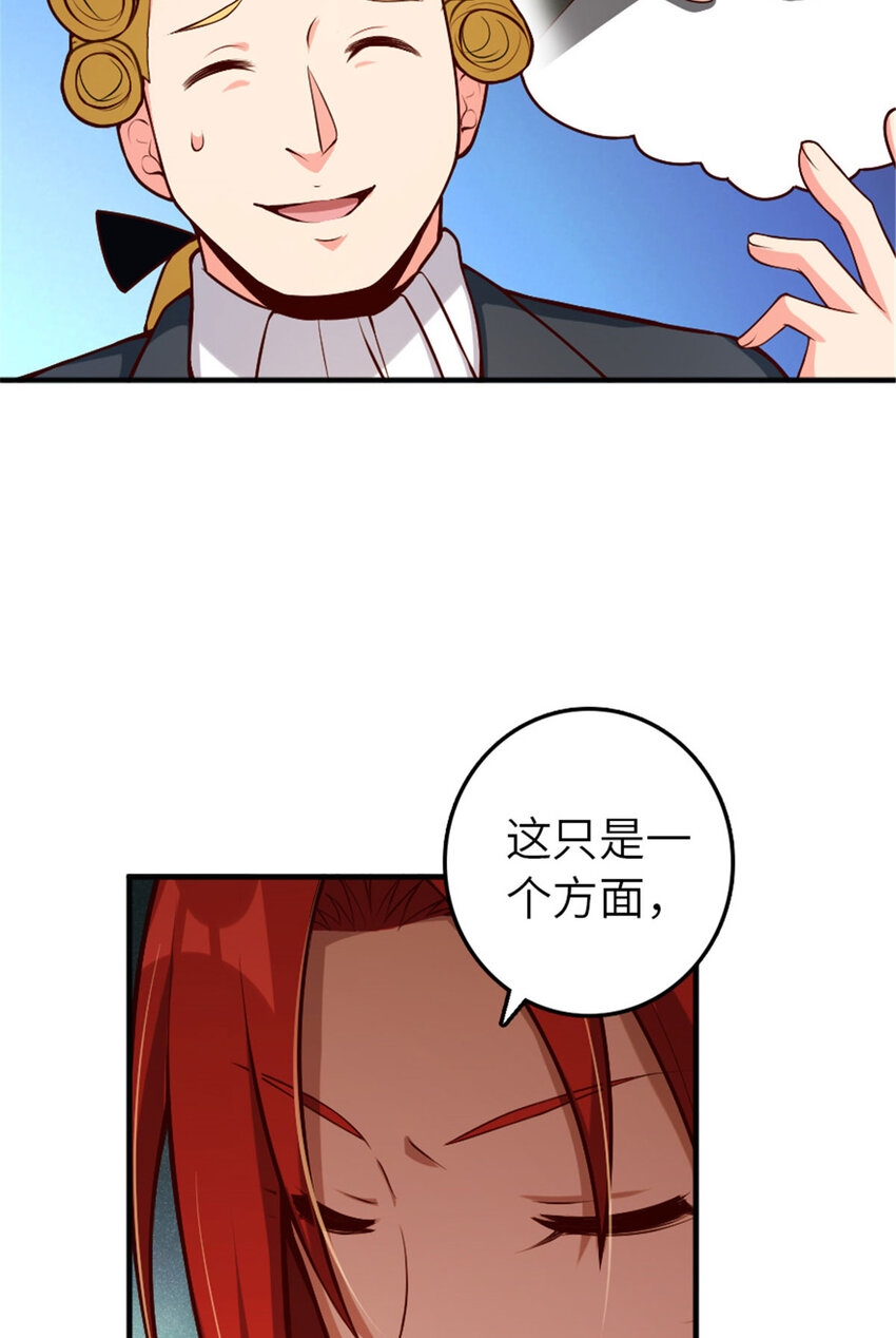 381 牺牲者15