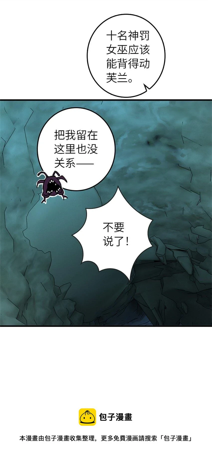 471 另一个方法49
