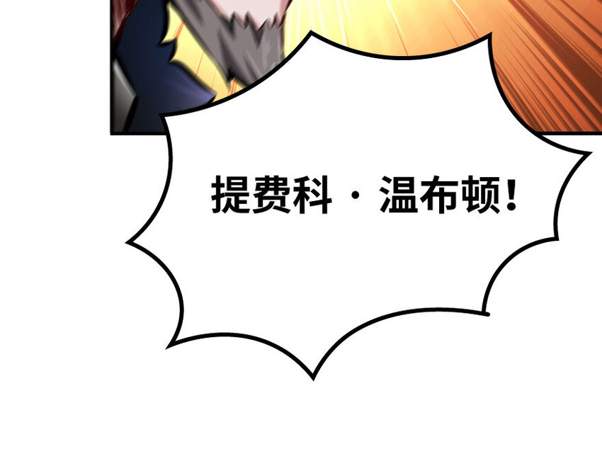 34 圈套26