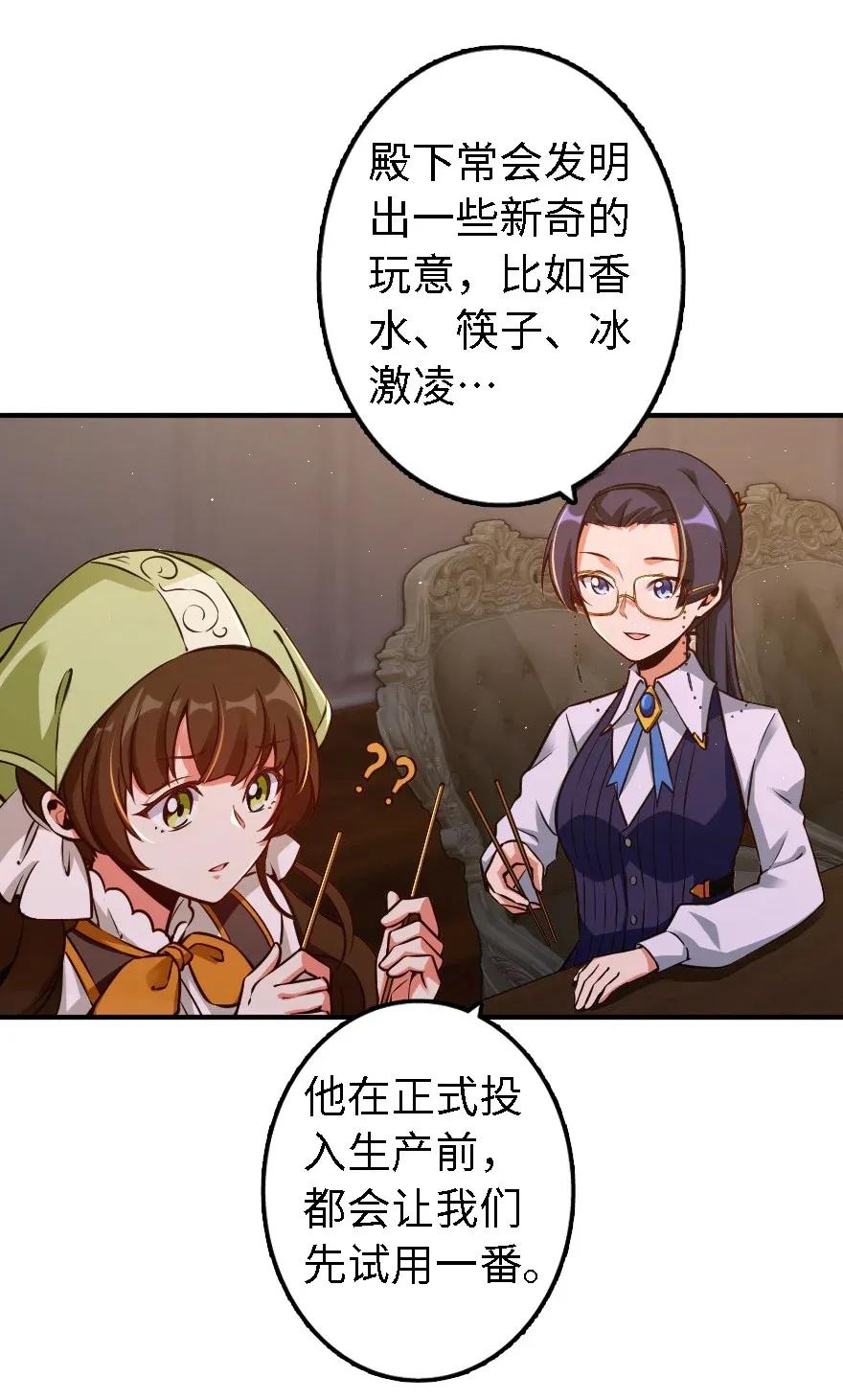 162 礼物5
