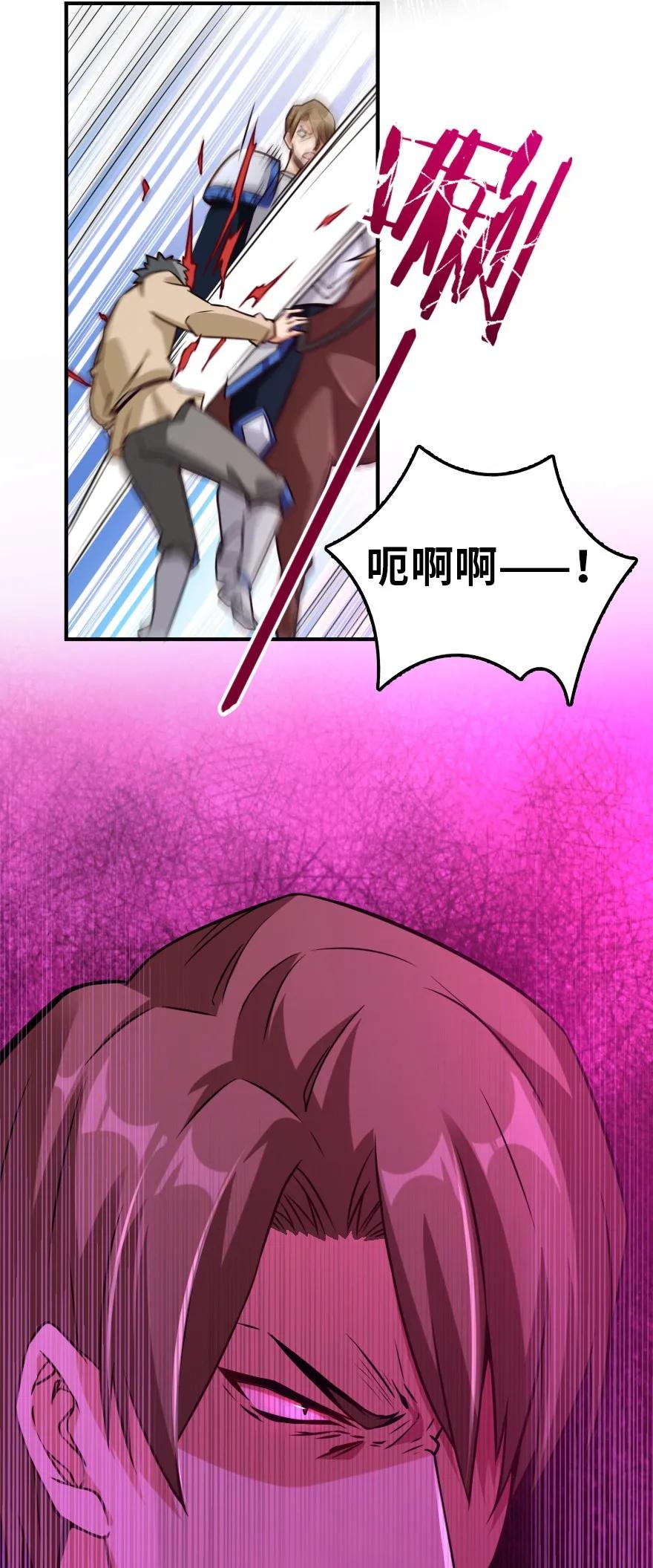 123 午时已到40