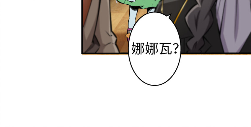 31 工伤事故61