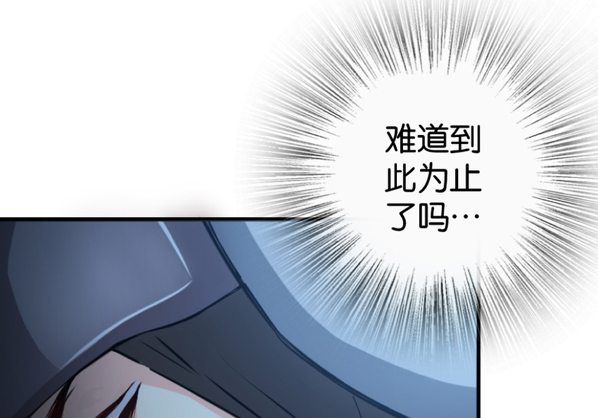 24 来自迷雾82