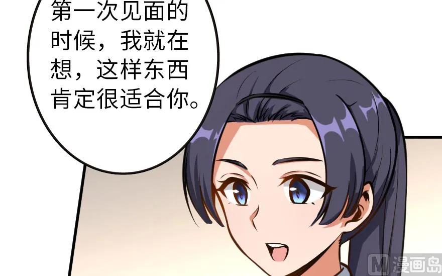 94 规划与困境22