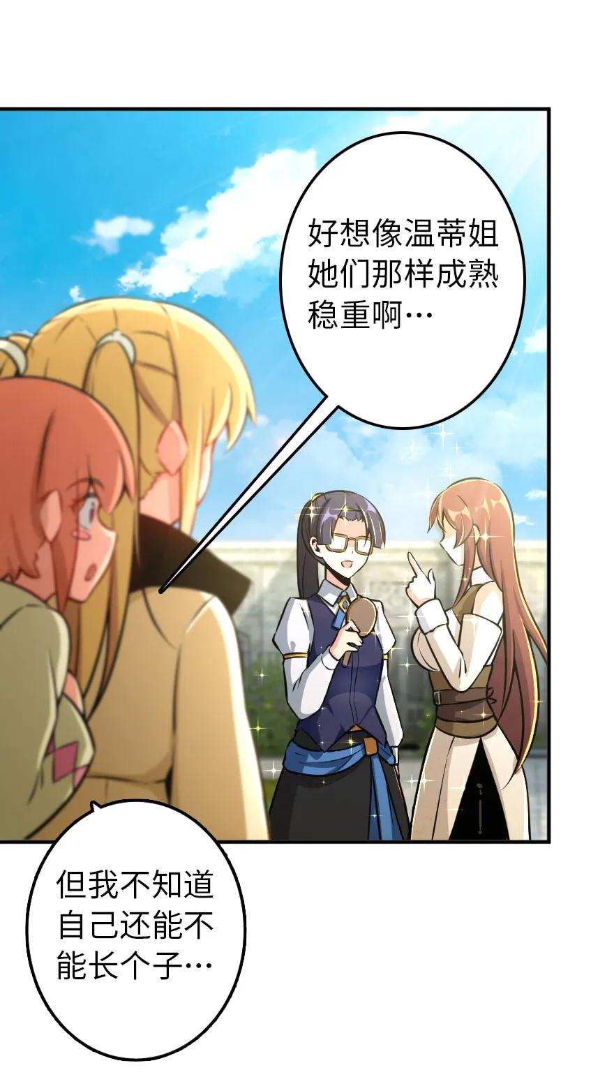 129 显微镜8