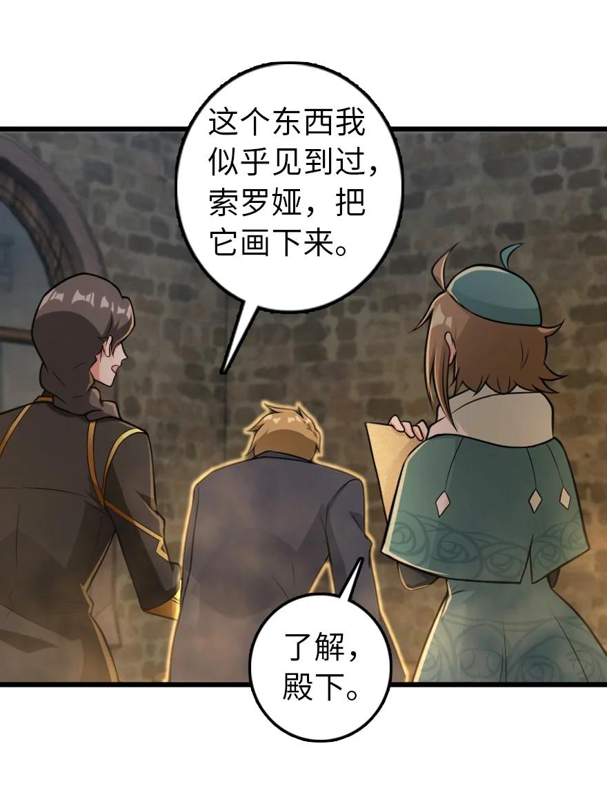 290 不错的梦11
