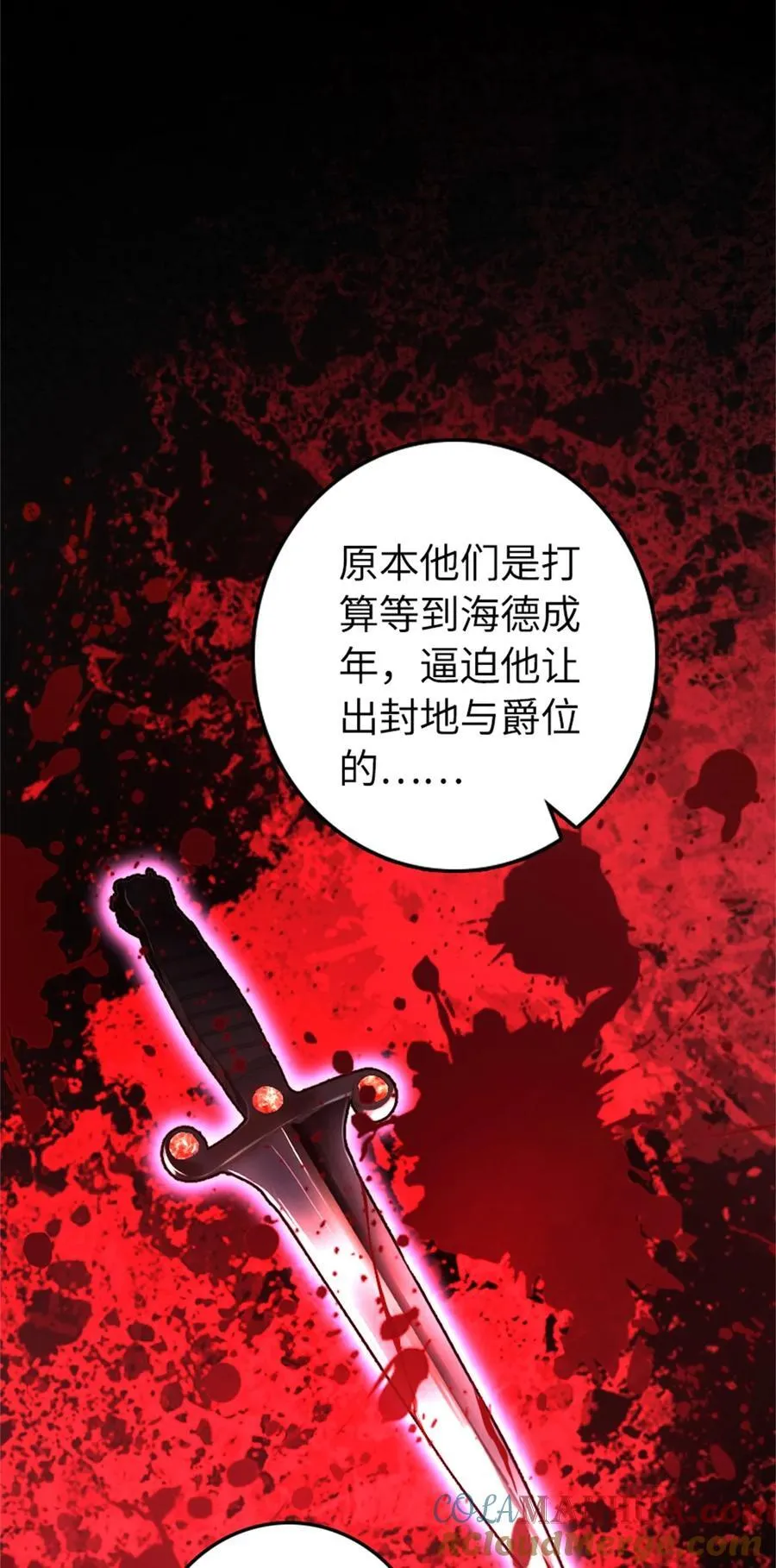 516 一百个回答18