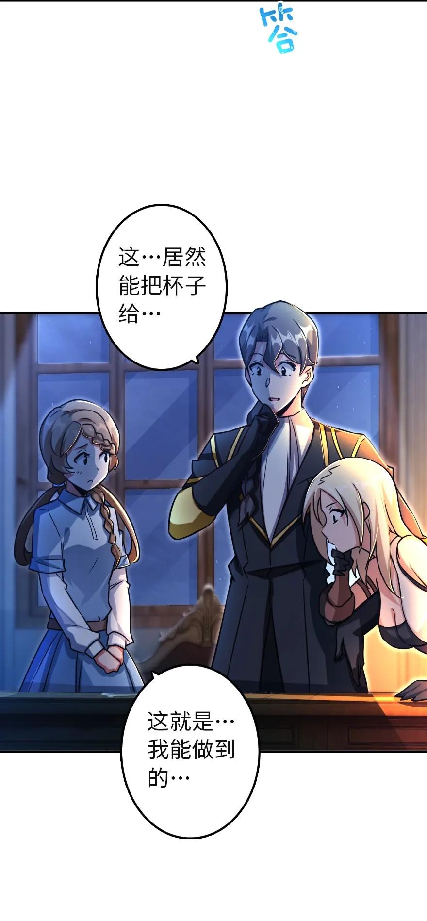 137 我想加入你们19
