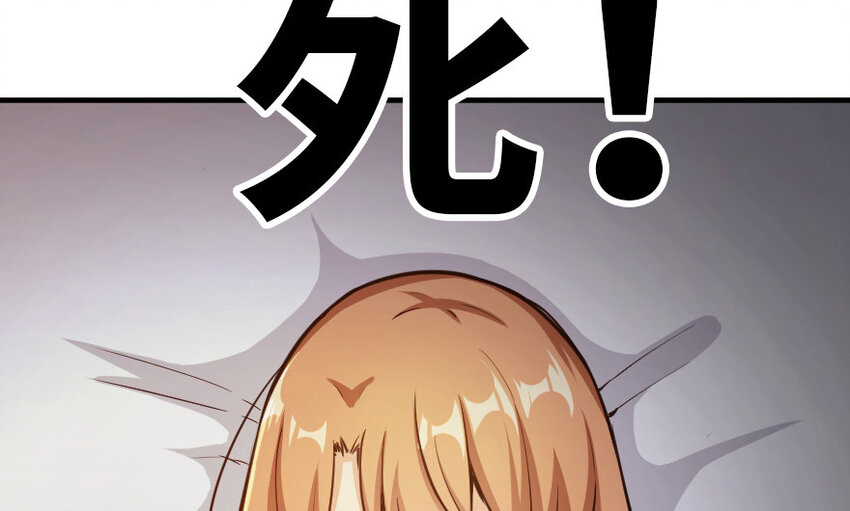 39 心之火34