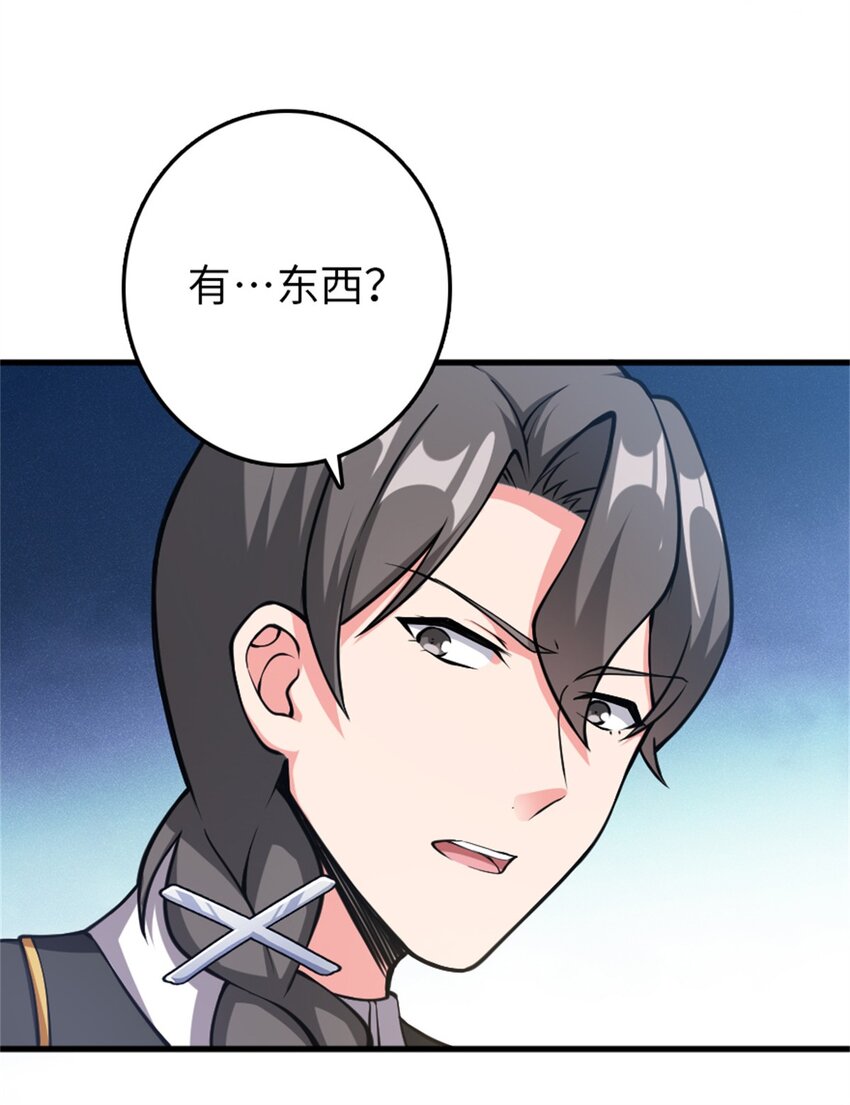 343 回溯10