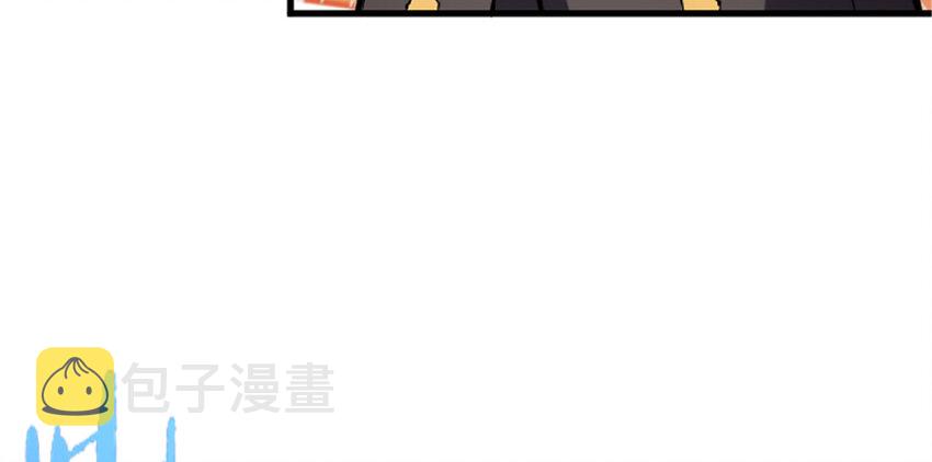 19 愿为殿下而战！4