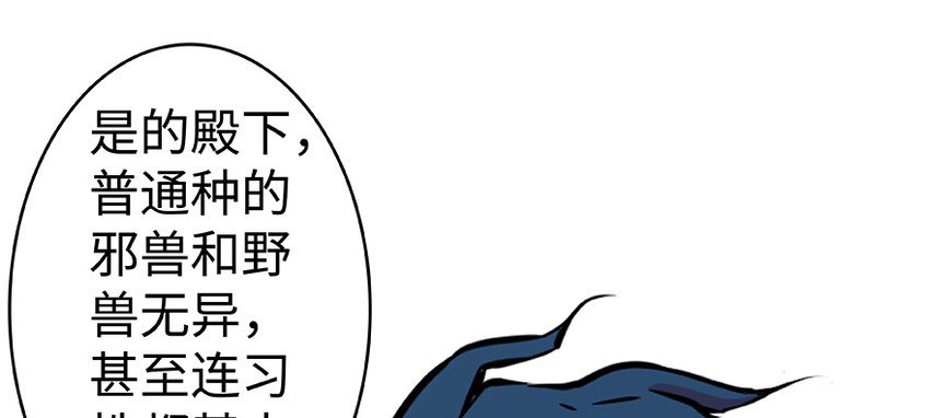 26 检阅90