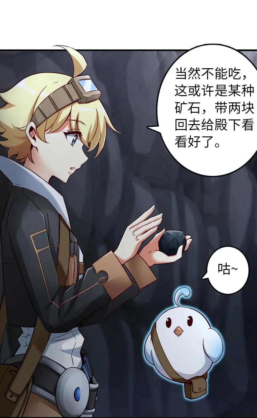 178 西境以西13
