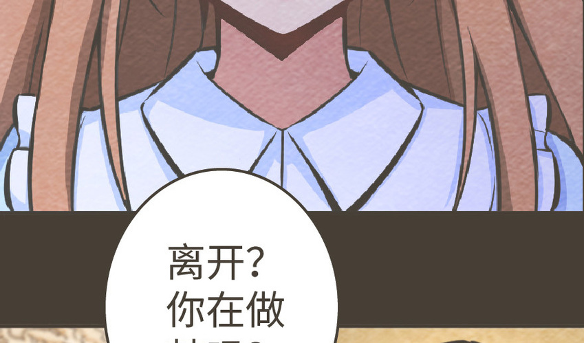 39 心之火57