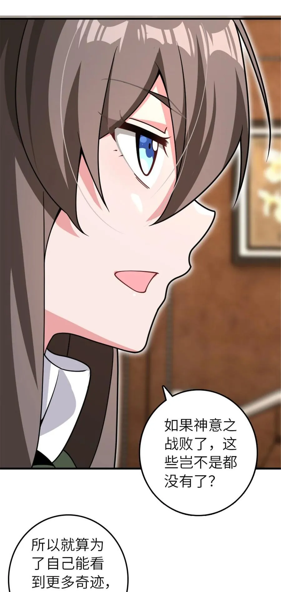 558 说服的艺术7