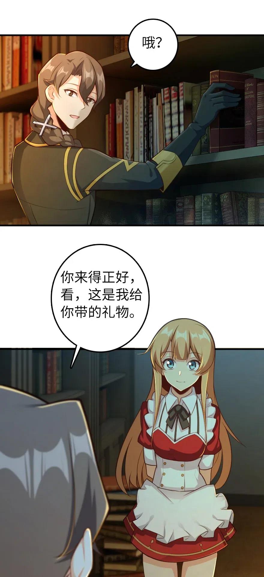 278 我好想你34