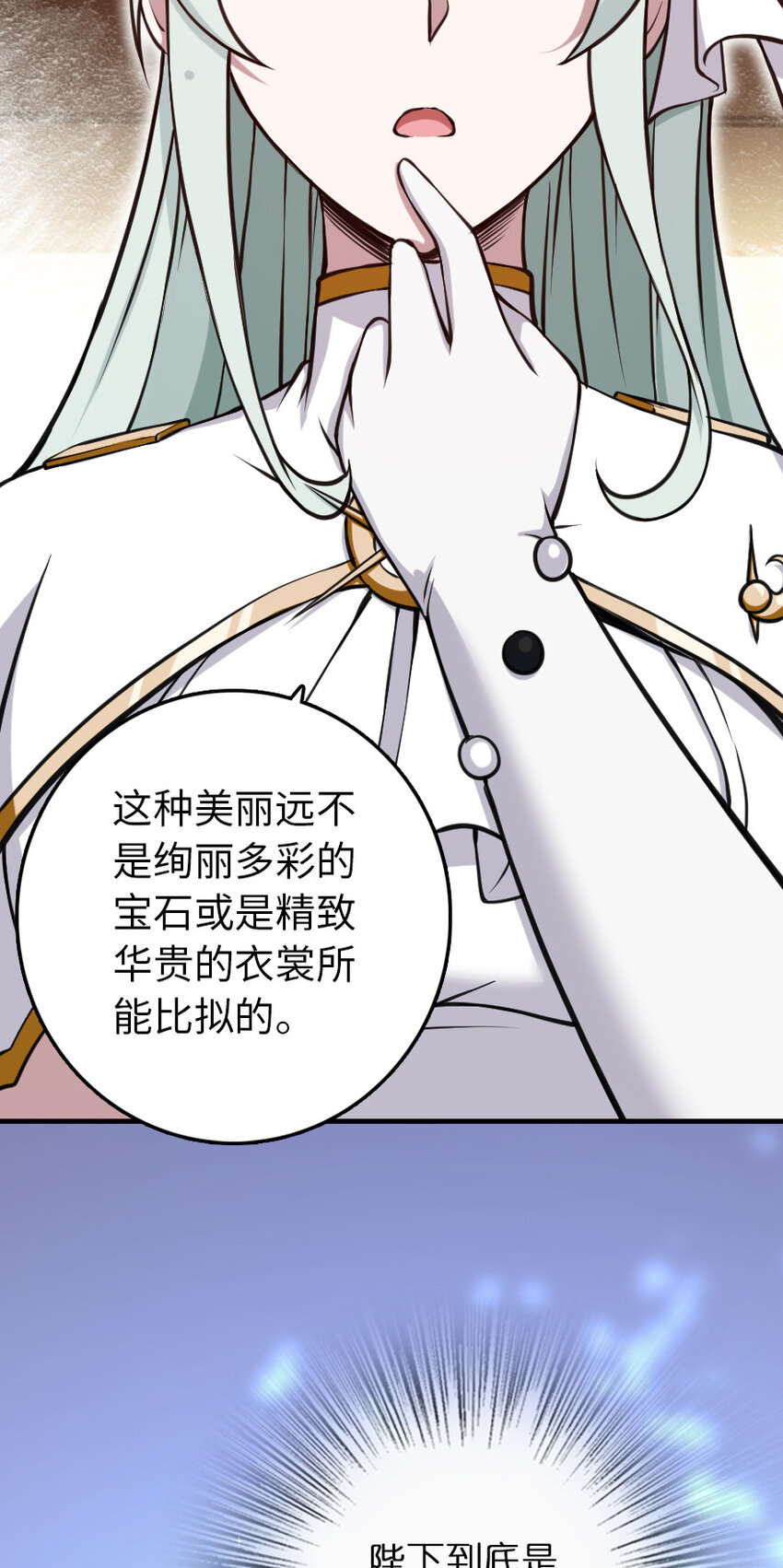 324 测试魔鬼53