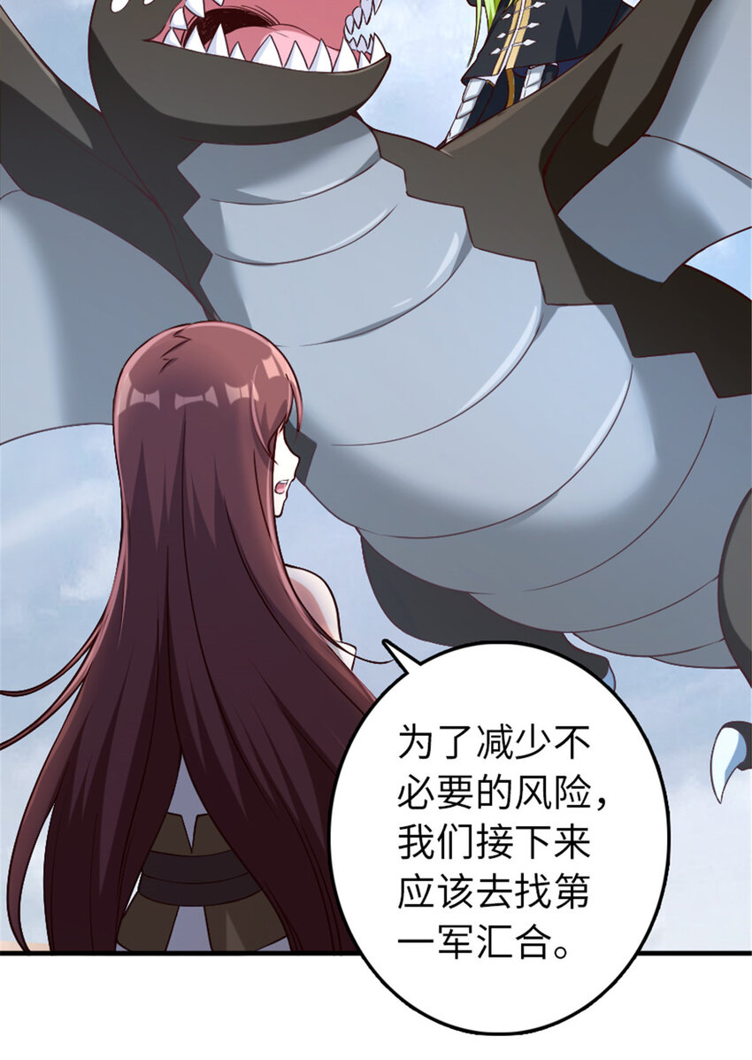 317 埋伏一波31
