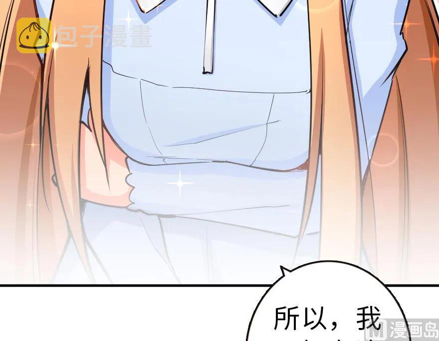 65 吻74