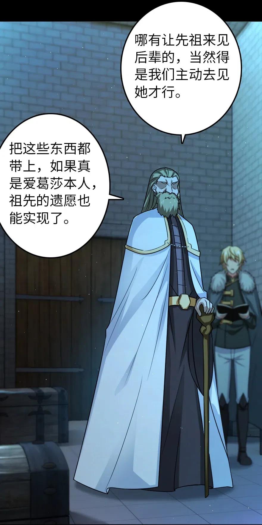 231 供暖设施19