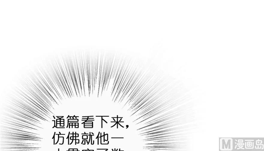 66 心牢9