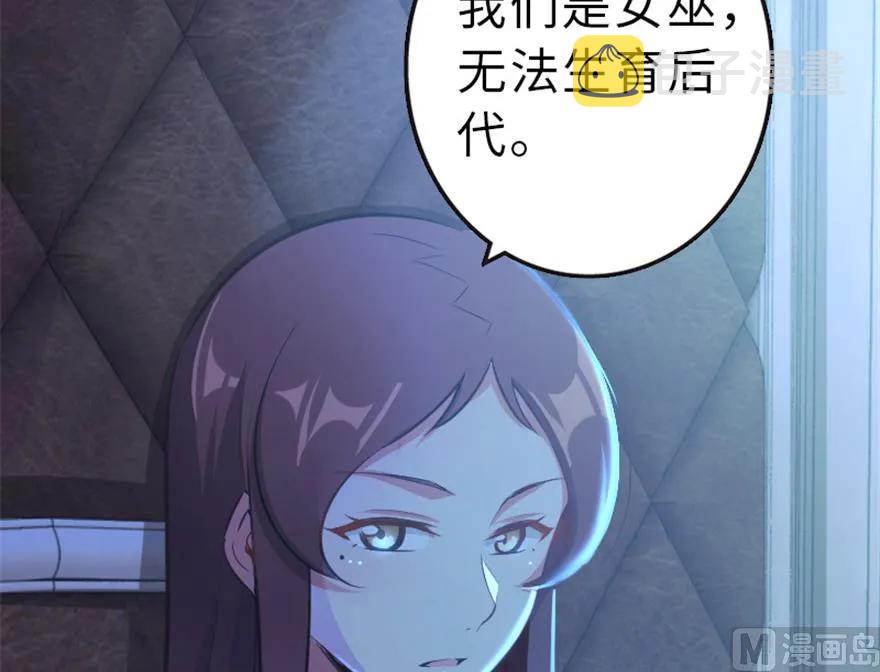66 心牢54