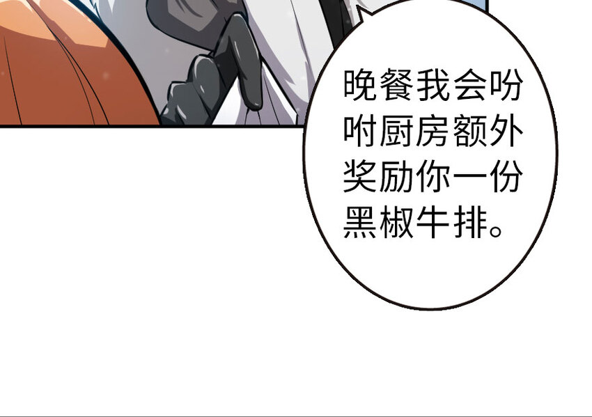 49 制炮79