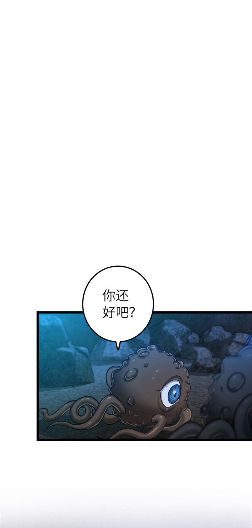 410 塔其拉保卫战11