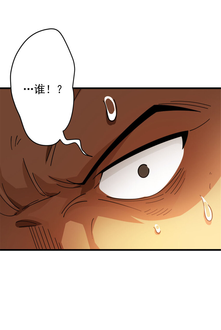 419 全部干掉20