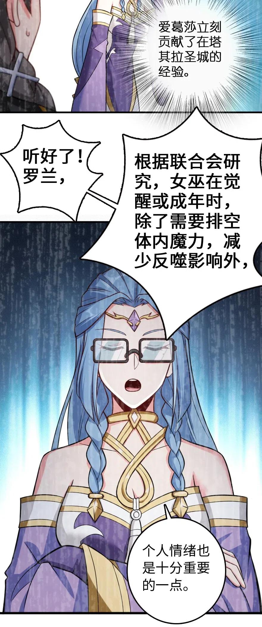 250 一言为定11
