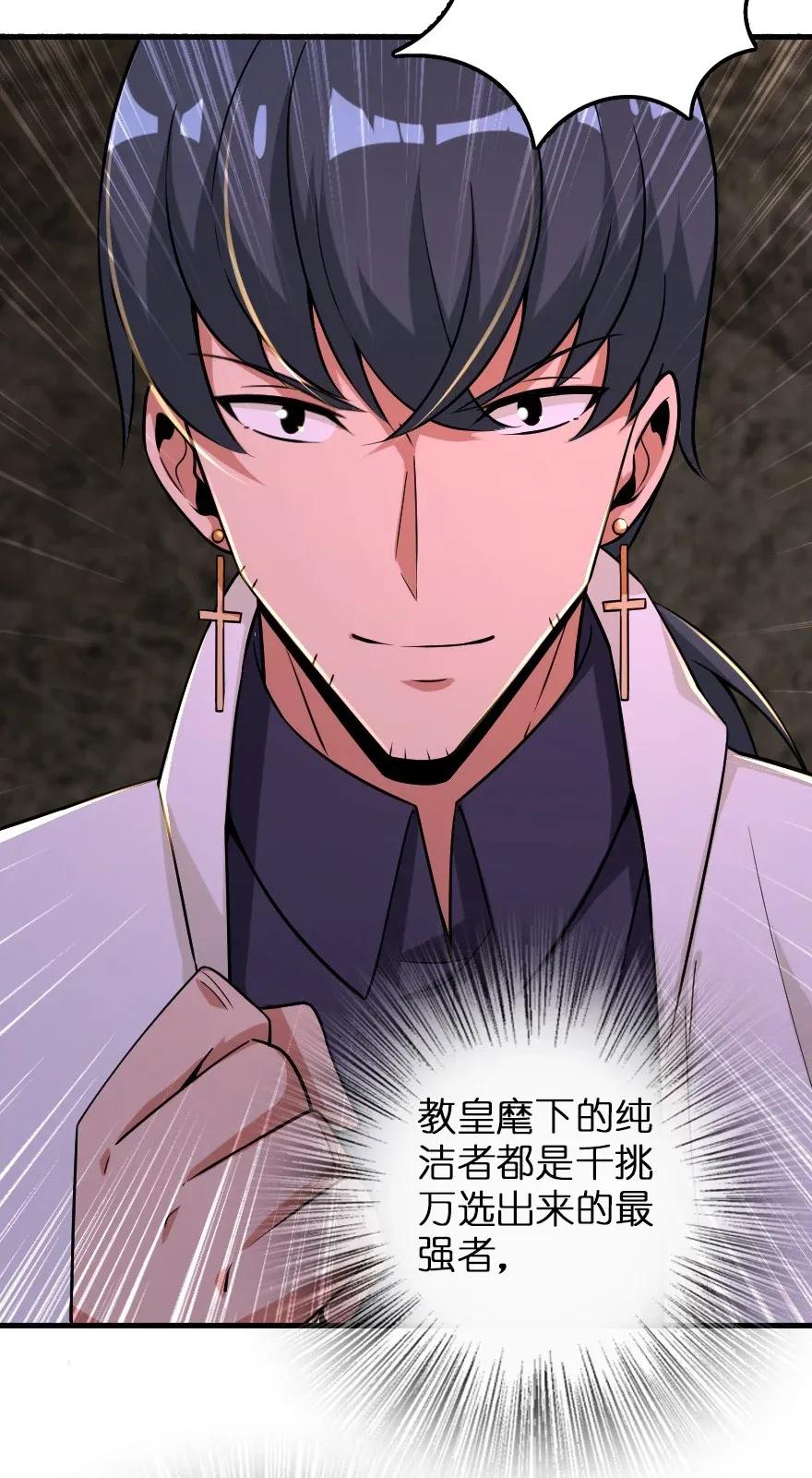 166 首届全体会议21