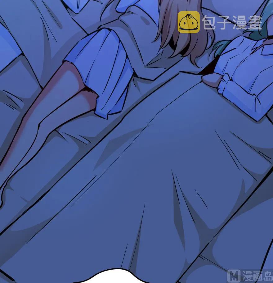 84 还让不让人睡了！34