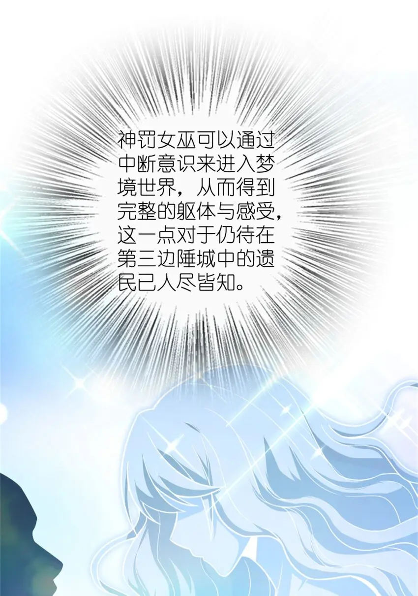 475 罗兰的命名10