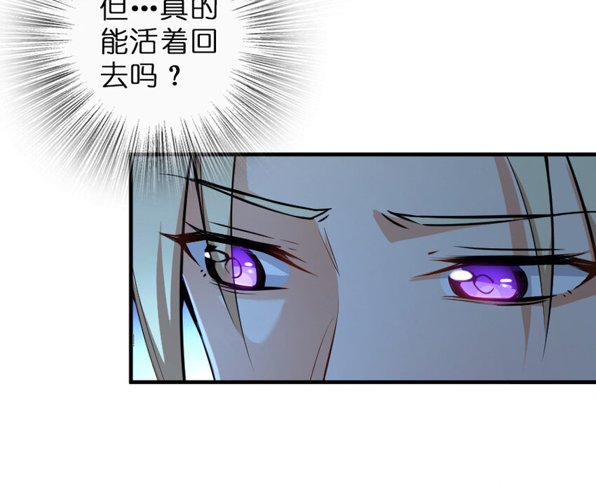 43 脱逃71