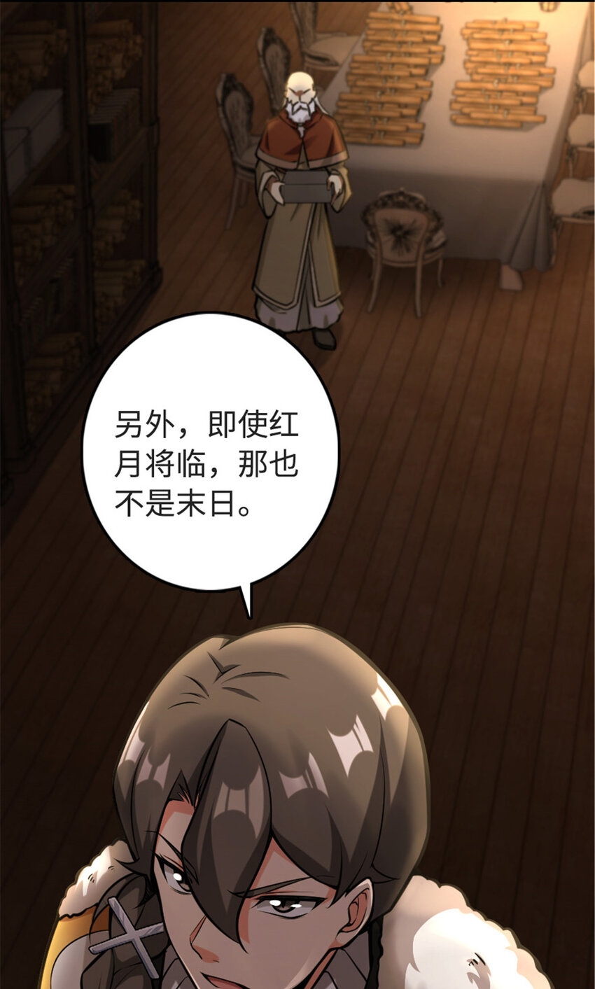 302 红月20