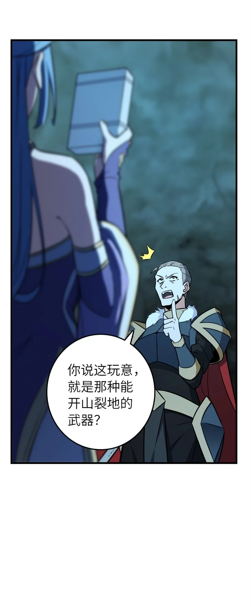 471 另一个方法32