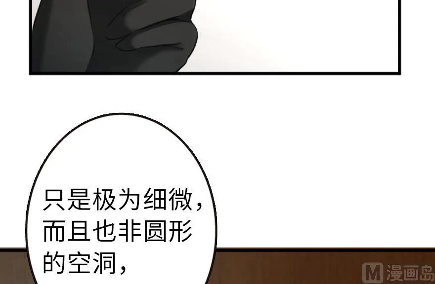 87 改革春风吹满地18