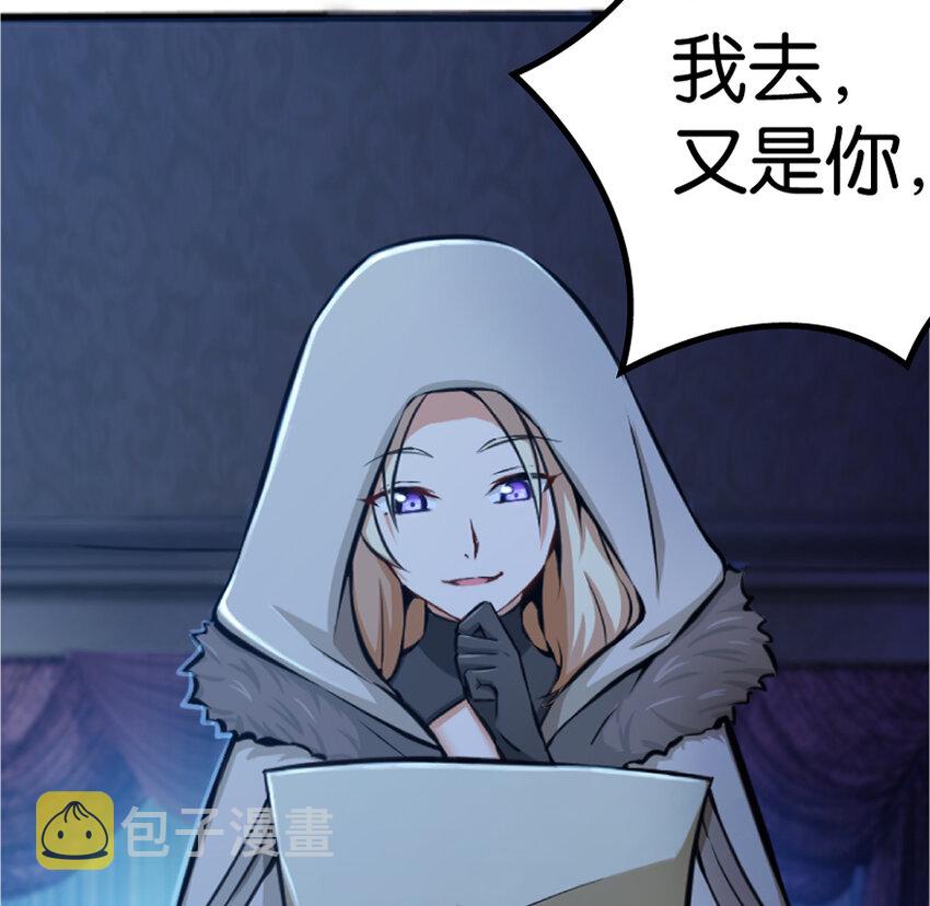 20 动力之源75