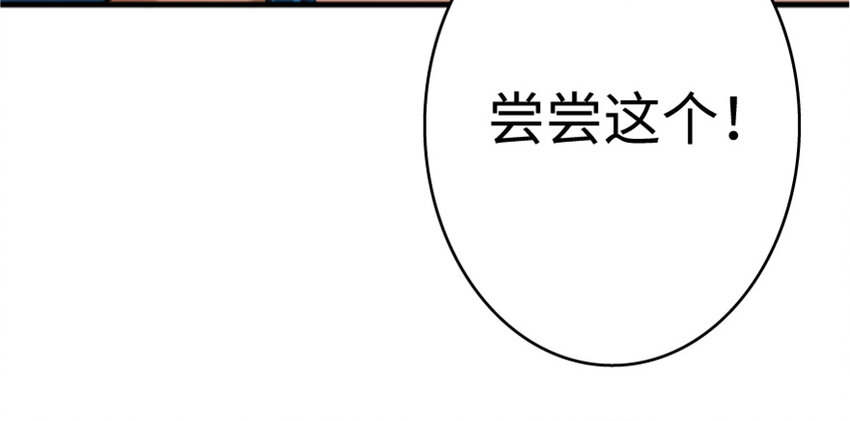 35 集结号91